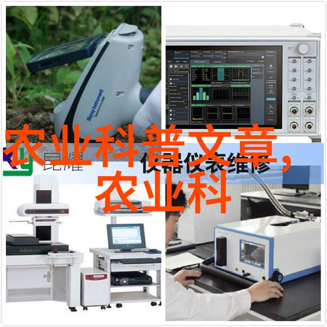 手推式播籽機