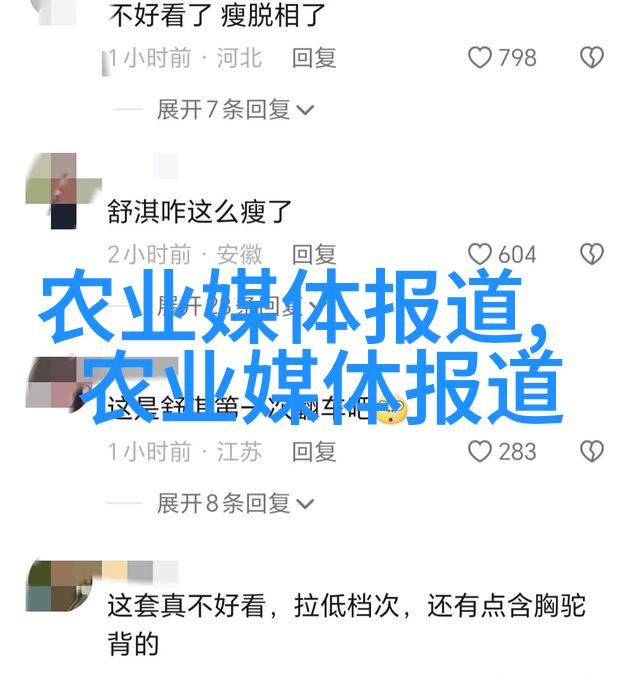 干净整洁的地板层次分明